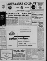 Arubaanse Courant (18 April 1961), Aruba Drukkerij