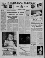 Arubaanse Courant (21 April 1961), Aruba Drukkerij