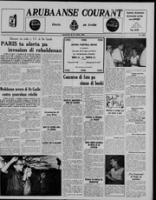 Arubaanse Courant (25 April 1961), Aruba Drukkerij