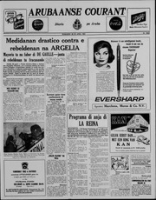 Arubaanse Courant (26 April 1961), Aruba Drukkerij