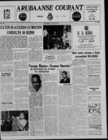 Arubaanse Courant (17 Mei 1961), Aruba Drukkerij