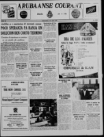 Arubaanse Courant (14 Juni 1961), Aruba Drukkerij