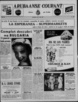 Arubaanse Courant (16 Juni 1961), Aruba Drukkerij