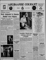 Arubaanse Courant (24 Juni 1961), Aruba Drukkerij