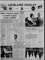 Arubaanse Courant (3 Juli 1961), Aruba Drukkerij