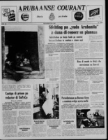 Arubaanse Courant (5 Juli 1961), Aruba Drukkerij
