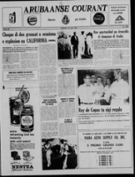 Arubaanse Courant (15 Juli 1961), Aruba Drukkerij