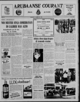Arubaanse Courant (15 Augustus 1961), Aruba Drukkerij