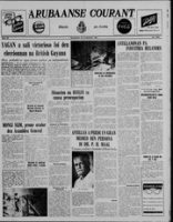 Arubaanse Courant (23 Augustus 1961), Aruba Drukkerij