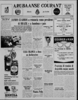 Arubaanse Courant (26 Augustus 1961), Aruba Drukkerij