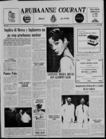 Arubaanse Courant (5 September 1961), Aruba Drukkerij