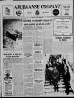 Arubaanse Courant (12 September 1961), Aruba Drukkerij