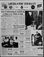 Arubaanse Courant (20 September 1961), Aruba Drukkerij