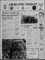 Arubaanse Courant (21 September 1961), Aruba Drukkerij