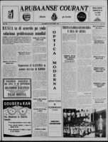 Arubaanse Courant (23 September 1961), Aruba Drukkerij
