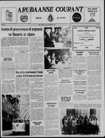 Arubaanse Courant (3 Oktober 1961), Aruba Drukkerij