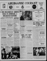 Arubaanse Courant (5 Oktober 1961), Aruba Drukkerij