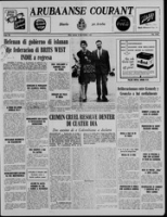 Arubaanse Courant (9 Oktober 1961), Aruba Drukkerij