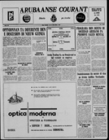 Arubaanse Courant (13 Oktober 1961), Aruba Drukkerij