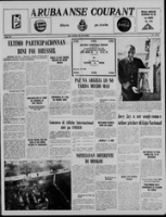 Arubaanse Courant (26 Oktober 1961), Aruba Drukkerij