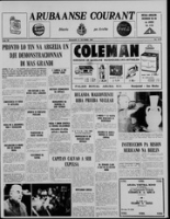 Arubaanse Courant (31 Oktober 1961), Aruba Drukkerij