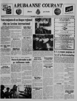 Arubaanse Courant (1 December 1961), Aruba Drukkerij