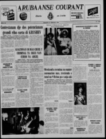 Arubaanse Courant (27 Februari 1962), Aruba Drukkerij