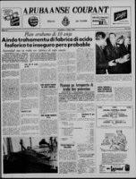 Arubaanse Courant (7 April 1962), Aruba Drukkerij