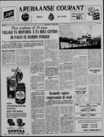 Arubaanse Courant (14 April 1962), Aruba Drukkerij