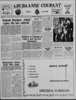 Arubaanse Courant (18 April 1962), Aruba Drukkerij
