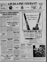 Arubaanse Courant (24 April 1962), Aruba Drukkerij