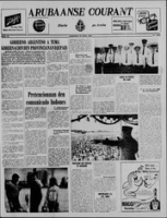 Arubaanse Courant (25 April 1962), Aruba Drukkerij
