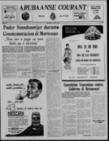 Arubaanse Courant (5 Mei 1962), Aruba Drukkerij