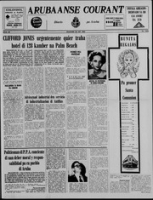 Arubaanse Courant (24 Mei 1962), Aruba Drukkerij