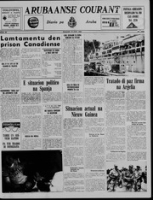 Arubaanse Courant (19 Juni 1962), Aruba Drukkerij