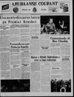 Arubaanse Courant (20 Juni 1962), Aruba Drukkerij
