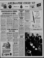 Arubaanse Courant (25 Juni 1962), Aruba Drukkerij