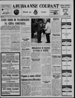Arubaanse Courant (28 Juni 1962), Aruba Drukkerij