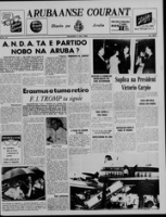 Arubaanse Courant (4 Juli 1962), Aruba Drukkerij