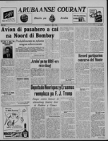 Arubaanse Courant (8 Juli 1962), Aruba Drukkerij