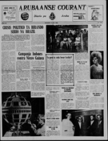 Arubaanse Courant (10 Juli 1962), Aruba Drukkerij