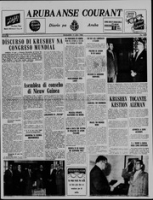 Arubaanse Courant (11 Juli 1962), Aruba Drukkerij