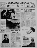 Arubaanse Courant (12 Juli 1962), Aruba Drukkerij