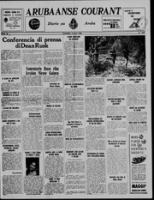Arubaanse Courant (14 Juli 1962), Aruba Drukkerij