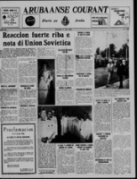 Arubaanse Courant (17 Juli 1962), Aruba Drukkerij