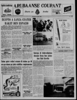 Arubaanse Courant (23 Juli 1962), Aruba Drukkerij