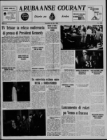 Arubaanse Courant (24 Juli 1962), Aruba Drukkerij