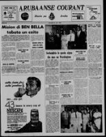 Arubaanse Courant (31 Juli 1962), Aruba Drukkerij