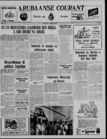 Arubaanse Courant (6 Augustus 1962), Aruba Drukkerij