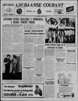 Arubaanse Courant (17 Augustus 1962), Aruba Drukkerij